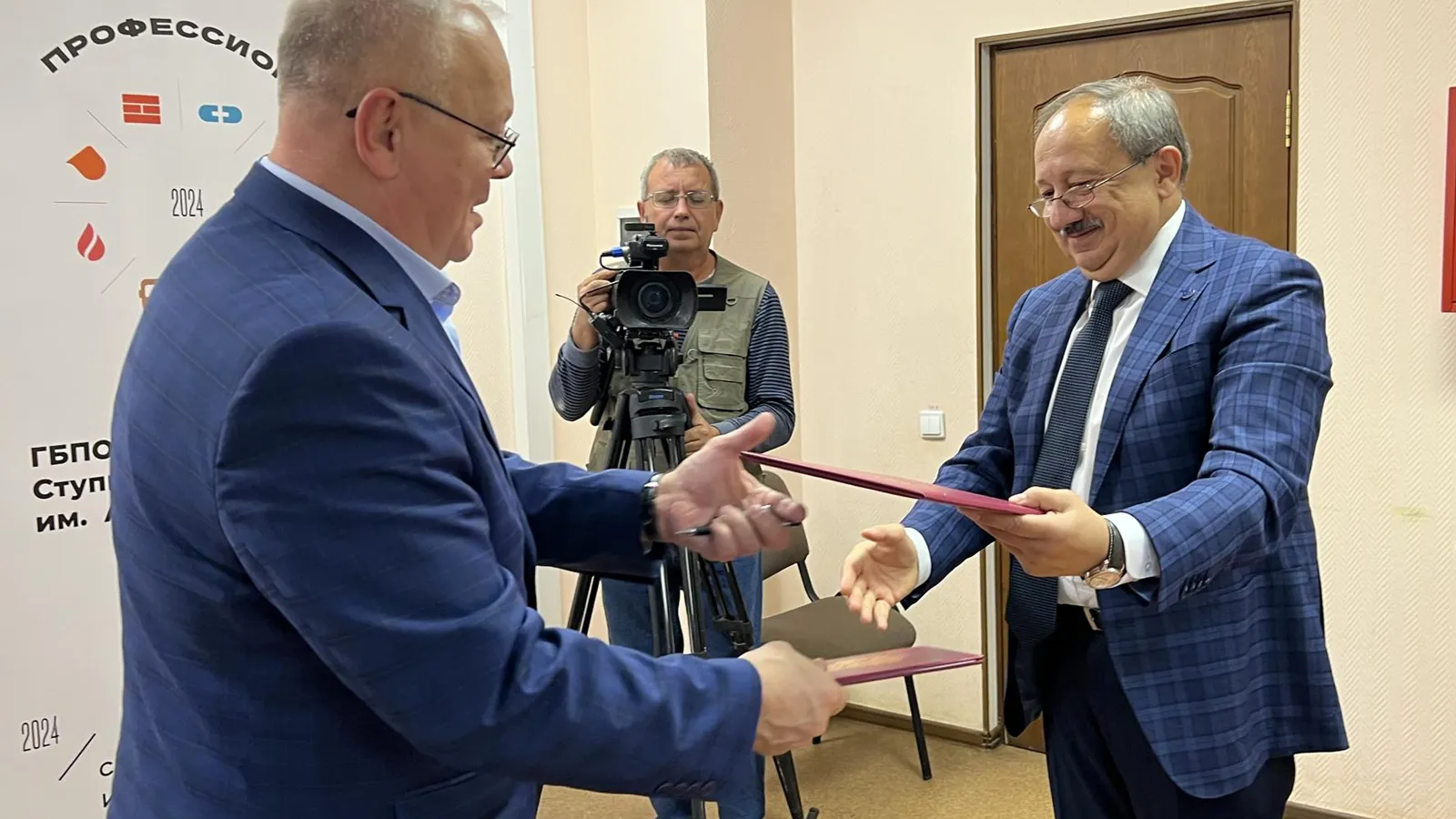 Фото: ГБПОУ МО «Ступинский техникум им. А.Т. Туманова»