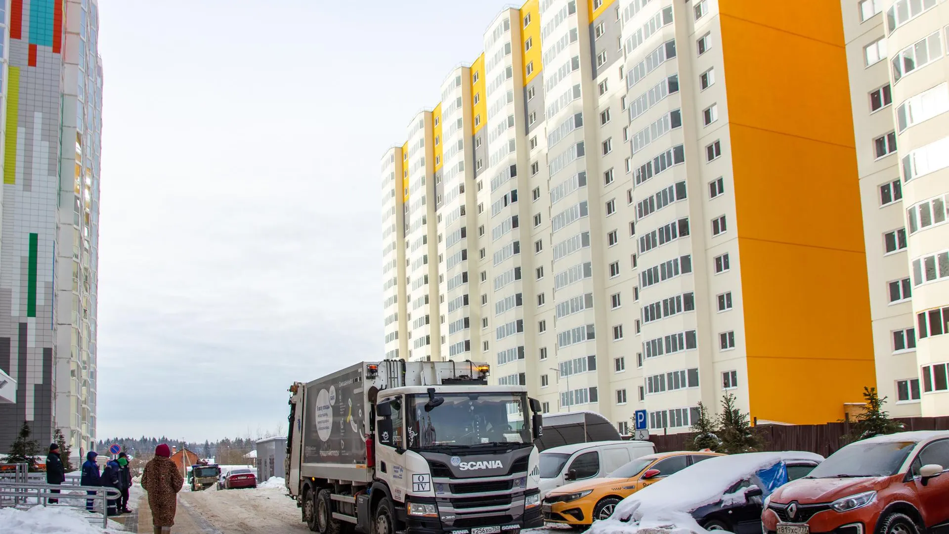 фото предоставлено регоператором