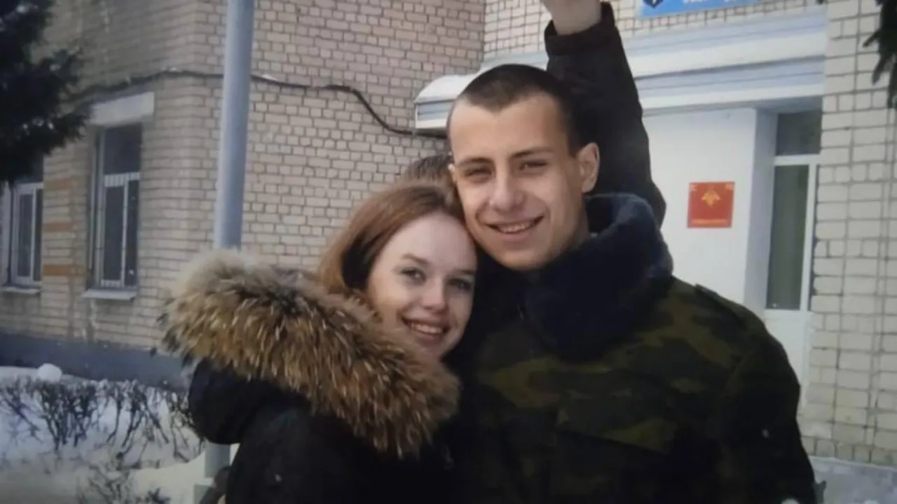 Минсоцразвития МО