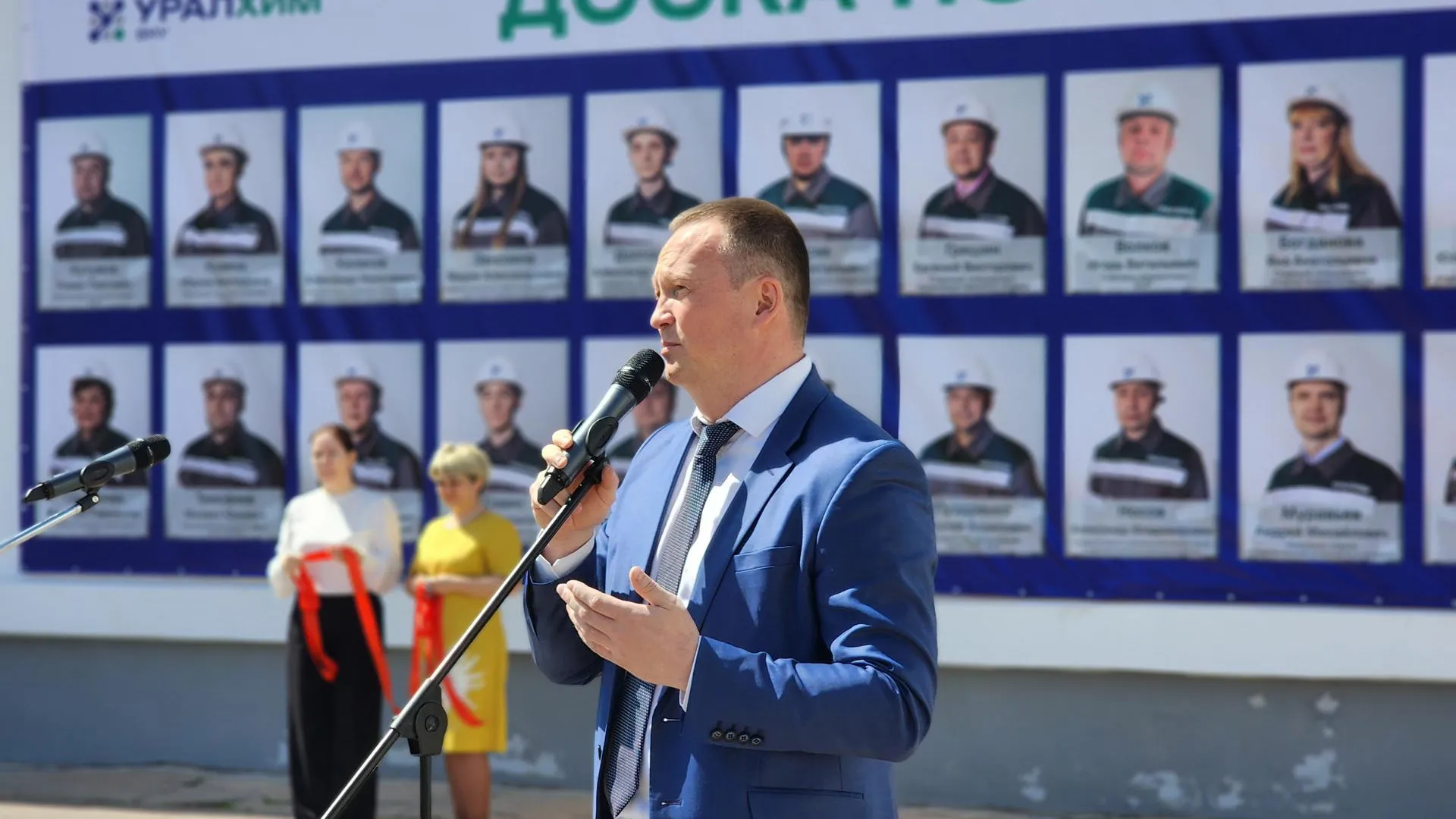 Пресс-служба администрации городского округа Воскресенск