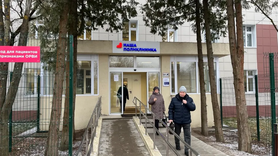 Фото: пресс-служба ГБУЗ МО «Чеховская больница»