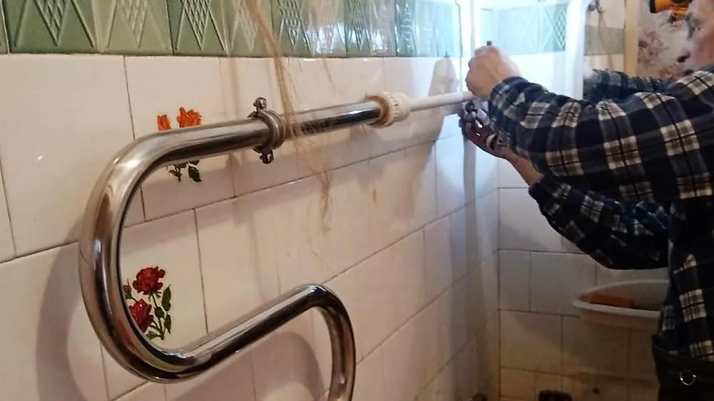 Госжилинспекция Московской области