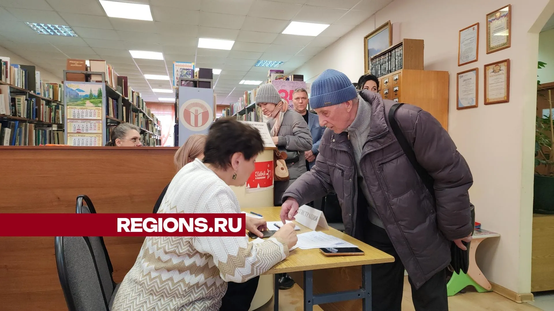 Фото: Нина Басистая