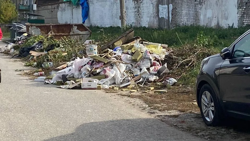 Коломна. Городской чат