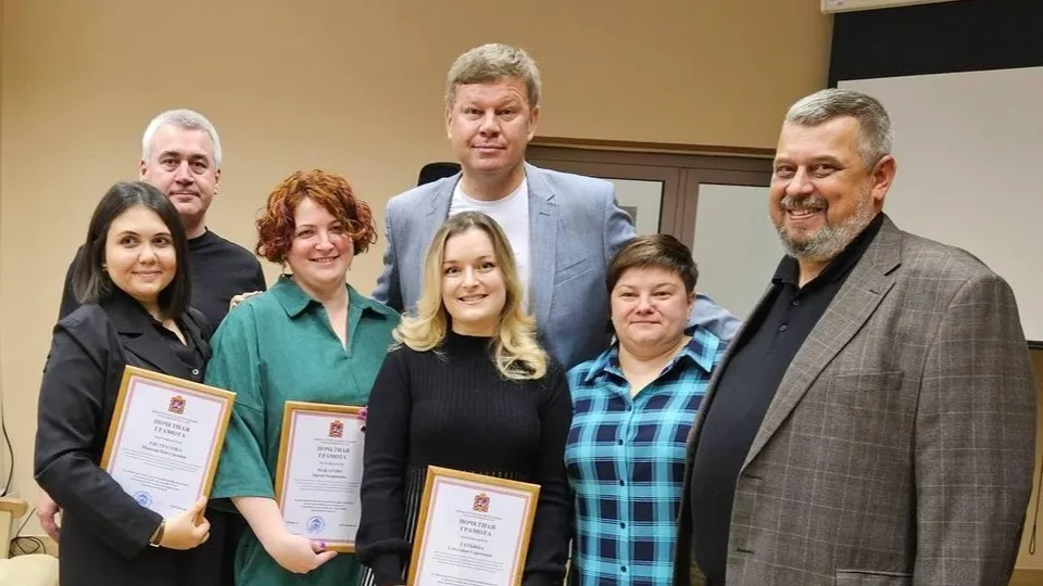 Фото: Московский областной онкологический диспансер