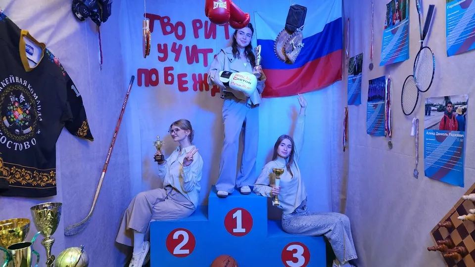 Фото: Валерия Исаева