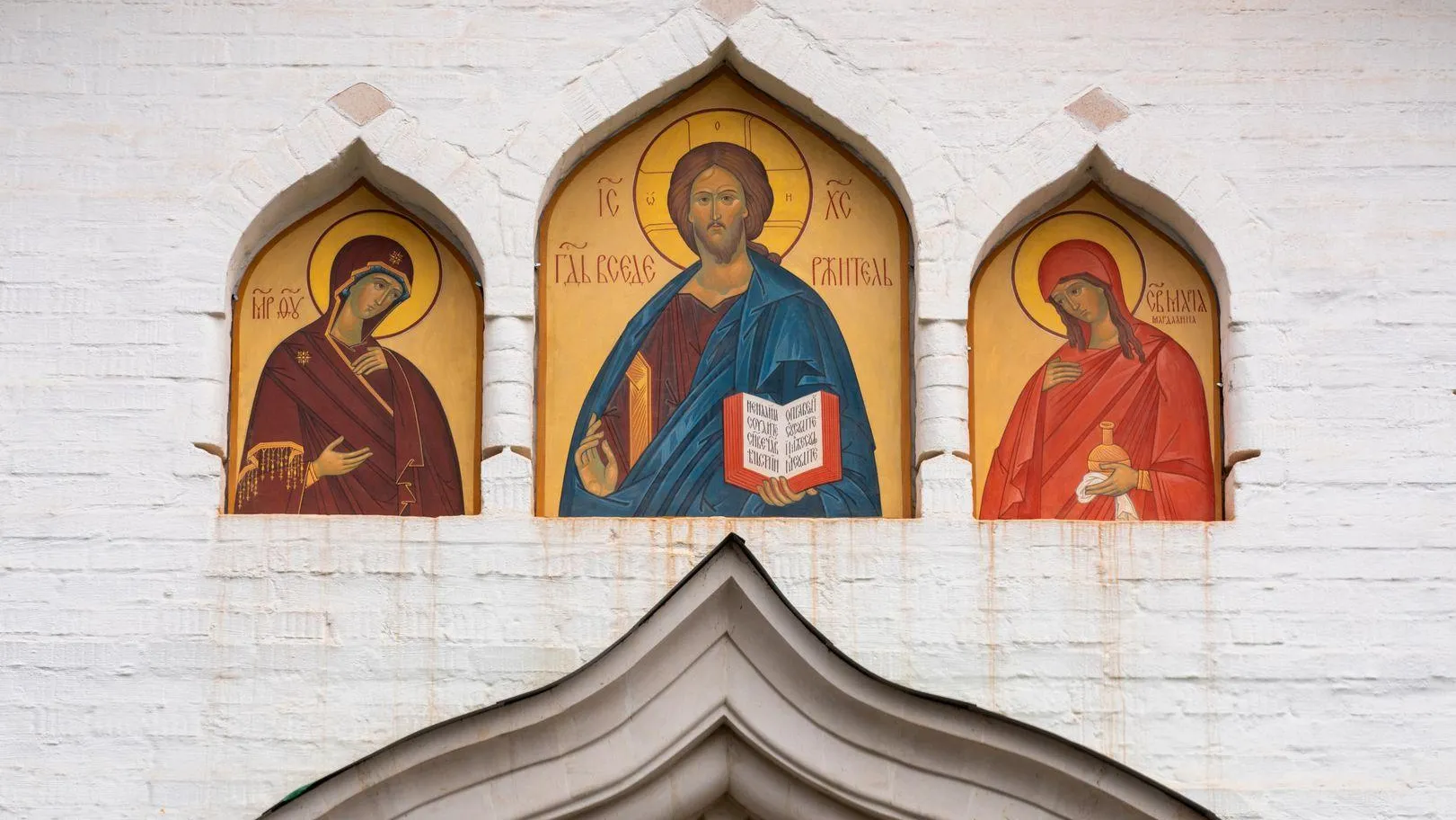 медиасток.рф