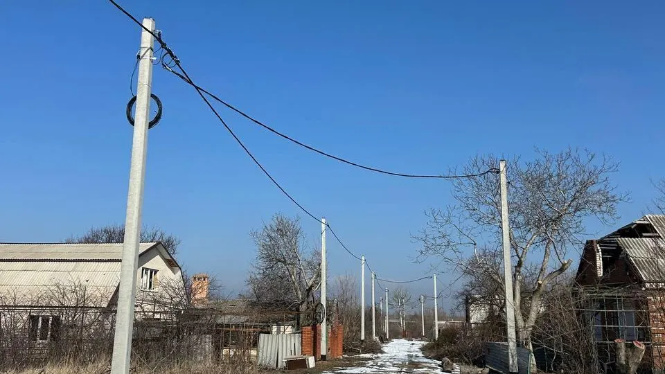 Мособлэнерго