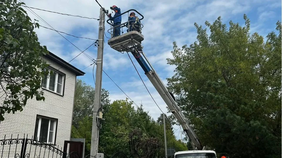 Фото: АО «Мособлэнерго»