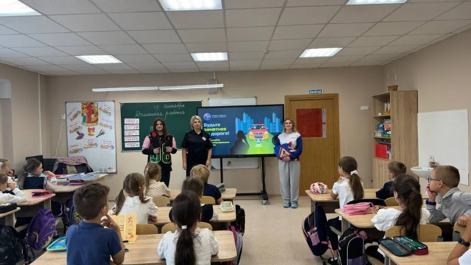 Фото: пресс-служба администрации г.о. Шаховская