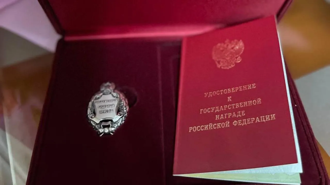 пресс-служба ГУФССП России по Московской области