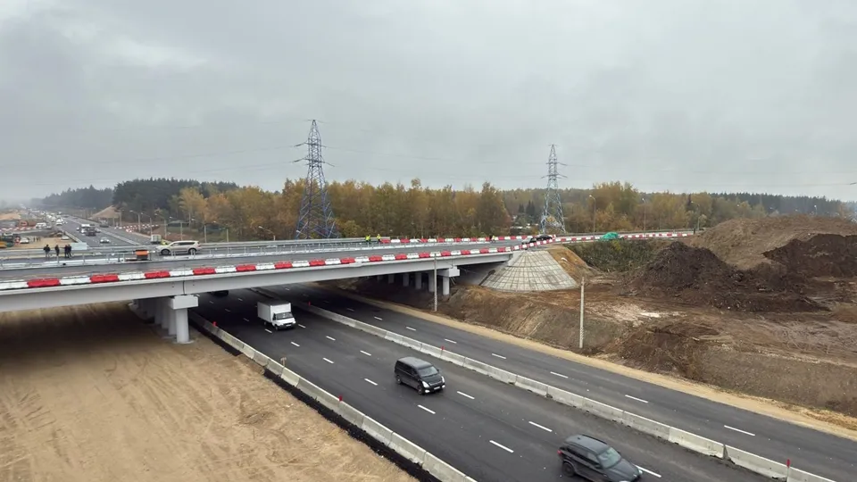 Фото: пресс-служба губернатора и правительства МО