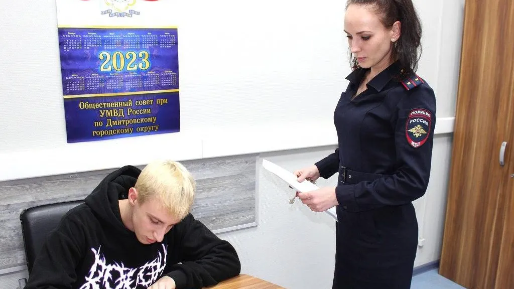 Фото: предоставлено УМВД России по Дмитровскому г.о.