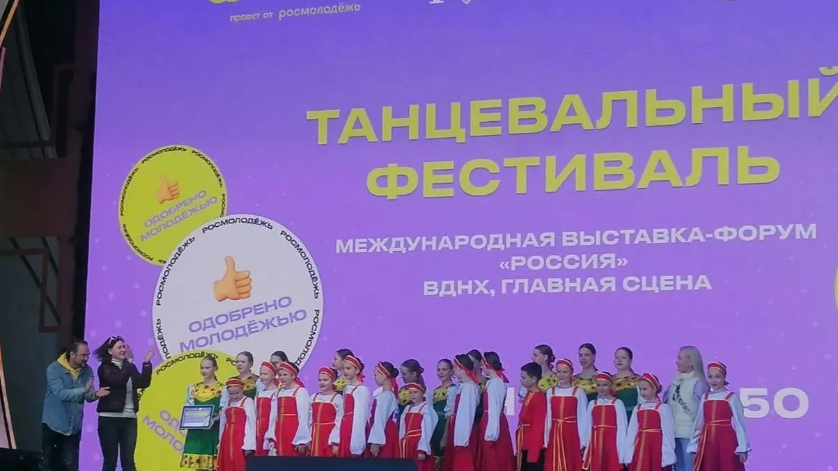 Фото: пресс-служба администрации Можайского городского округа