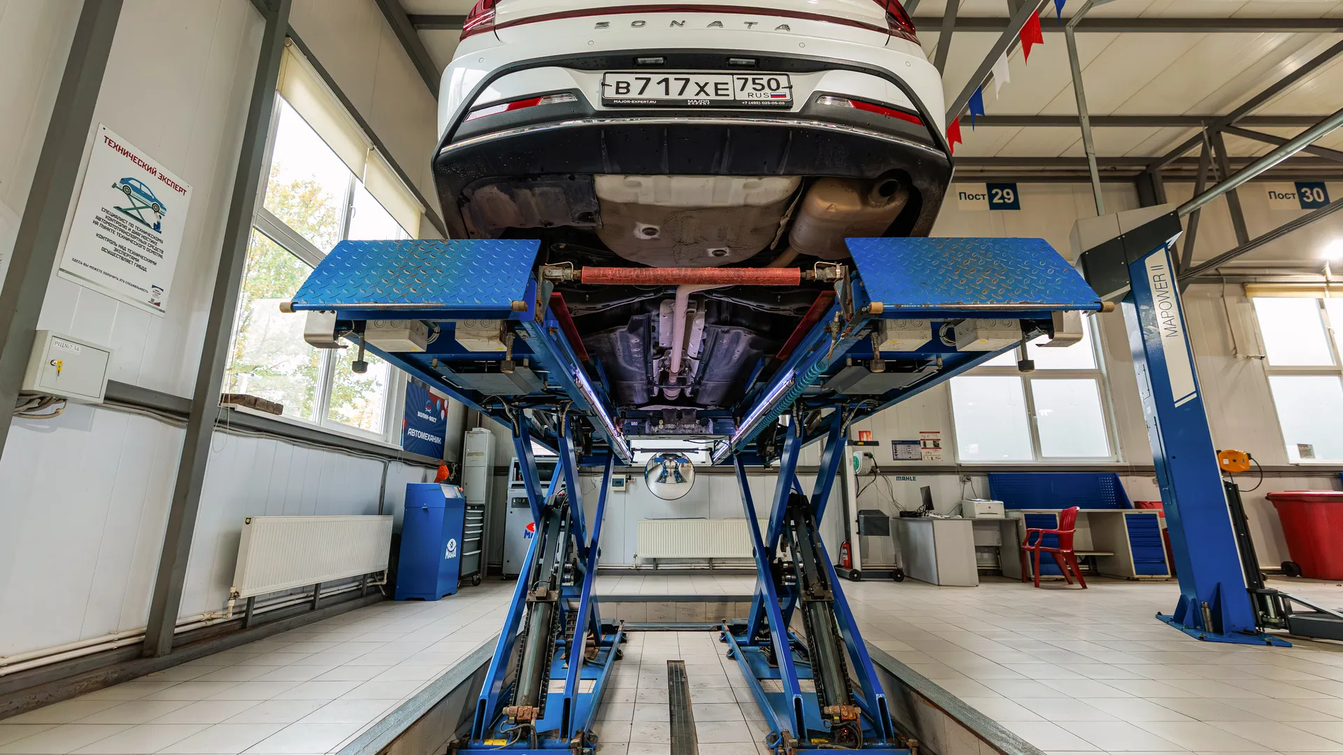 медиасток.рф