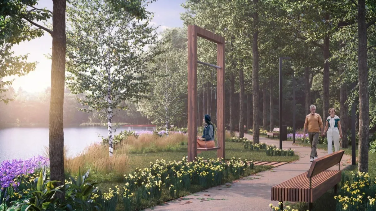 Министерство благоустройства Московской области