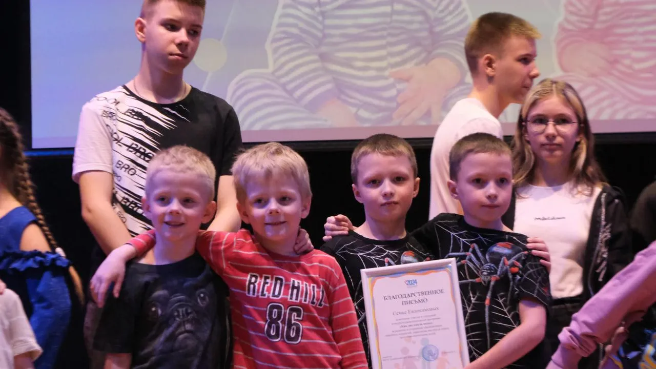 Фото: Мария Панина