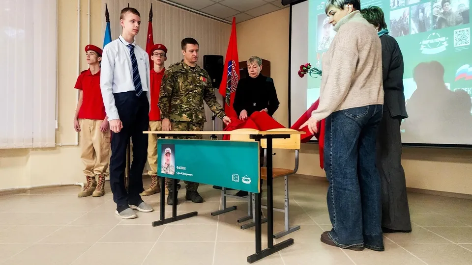 Фото: REGIONS/Мария Панина