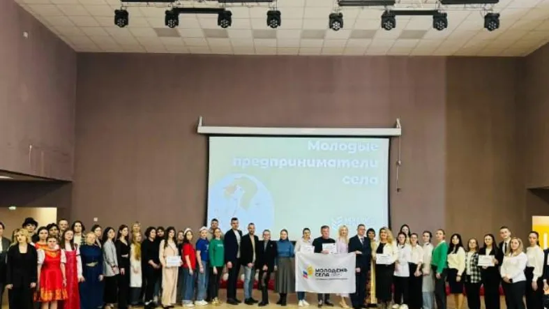 Фото: Министерство сельского хозяйства и продовольствия МО