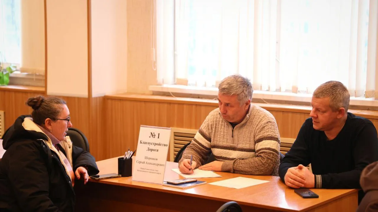 Пресс-служба администрации городского округа Волоколамск