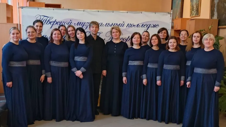 Фото: Академический камерный женский хор «Кантилена»