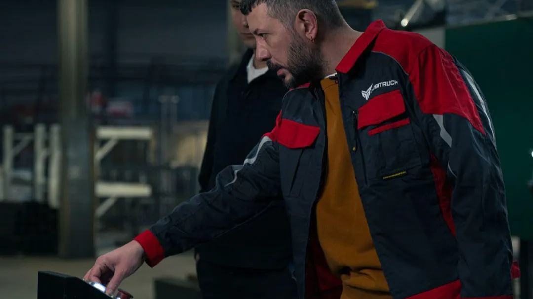 Мининвест МО