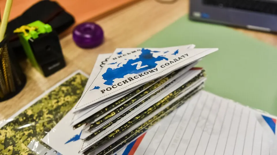 Фото: пресс-служба администрации г.о. Балашиха