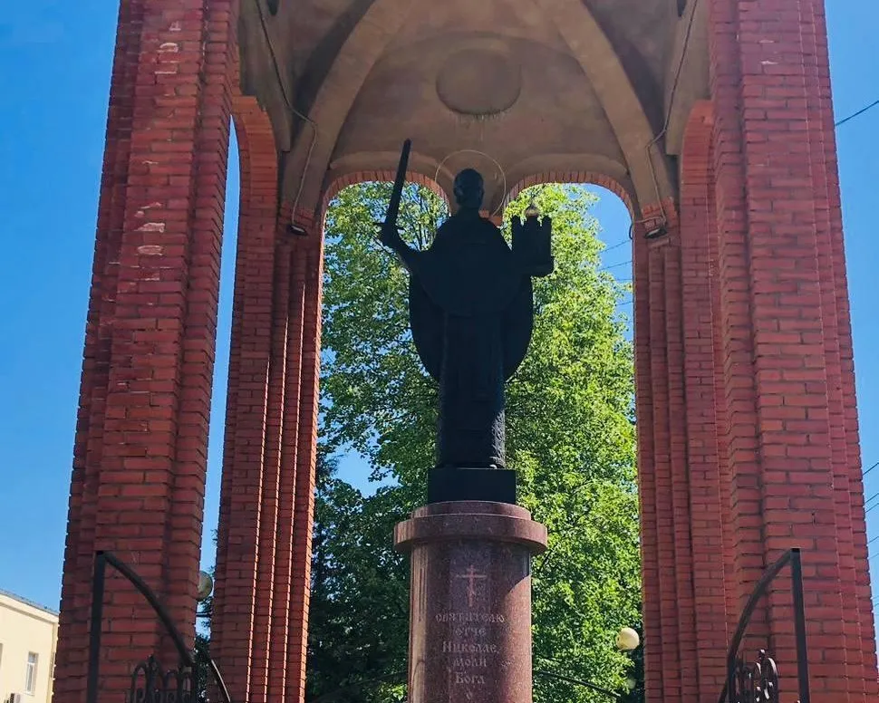 Фото: пресс-служба Администрации Можайского городского округа