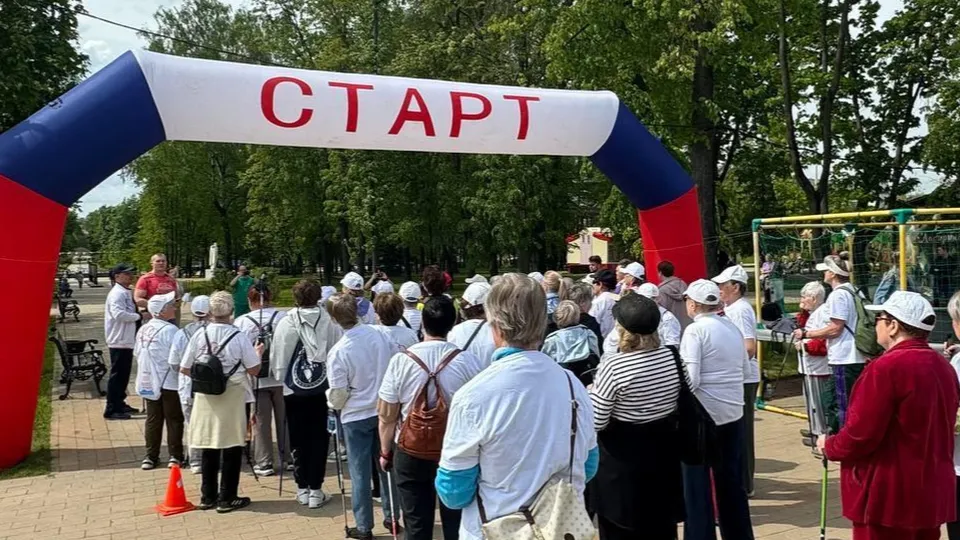 Фото: «Активное долголетие» г. Дзержинский