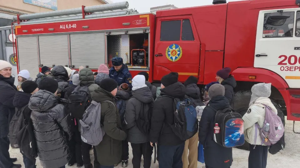 Фото: ГКУ МО «Мособлпожспас»