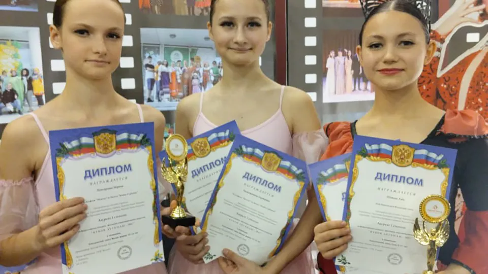 Фото: Детская школа искусств Краснознаменска