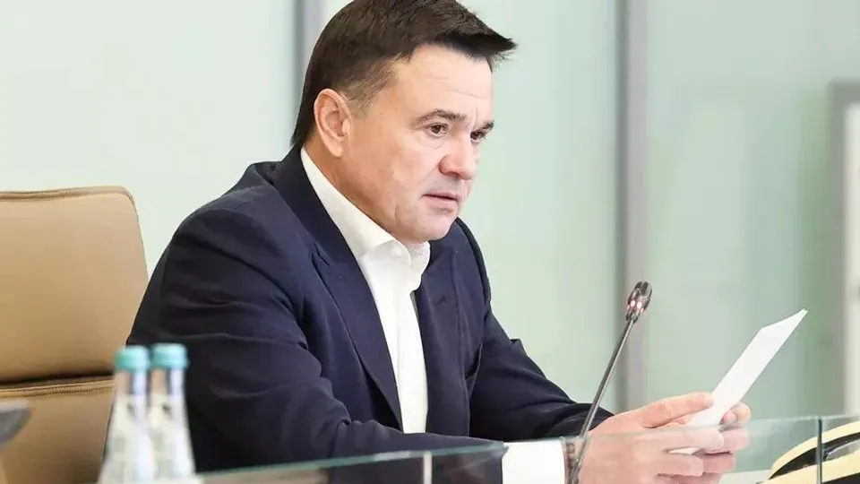 Фото: пресс-служба губернатора и правительства Московской области
