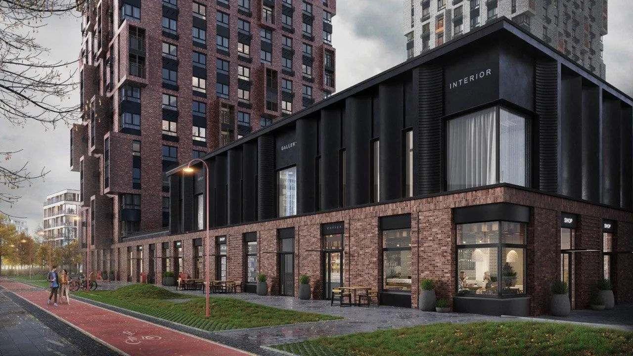 Группа "Самолет"