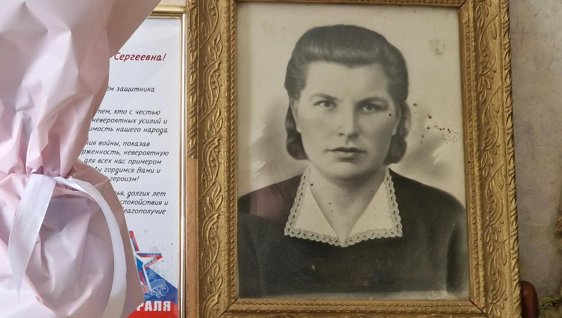 REGIONS/Ольга Шаронова