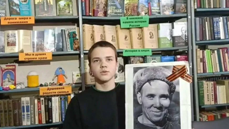 Фото: Министерство культуры и туризма Московской области