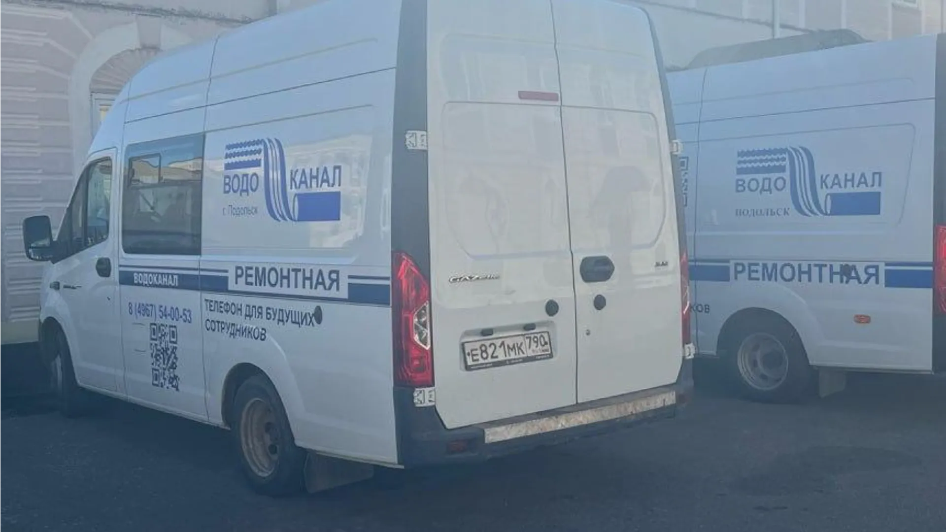 Фото: пресс-служба администрации г.о. Подольск