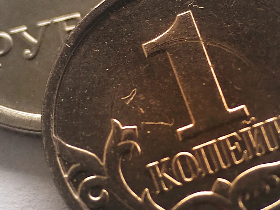 Платите спокойно: в Центробанке рассказали, что делать, если вы накопили мешок однокопеечных монет