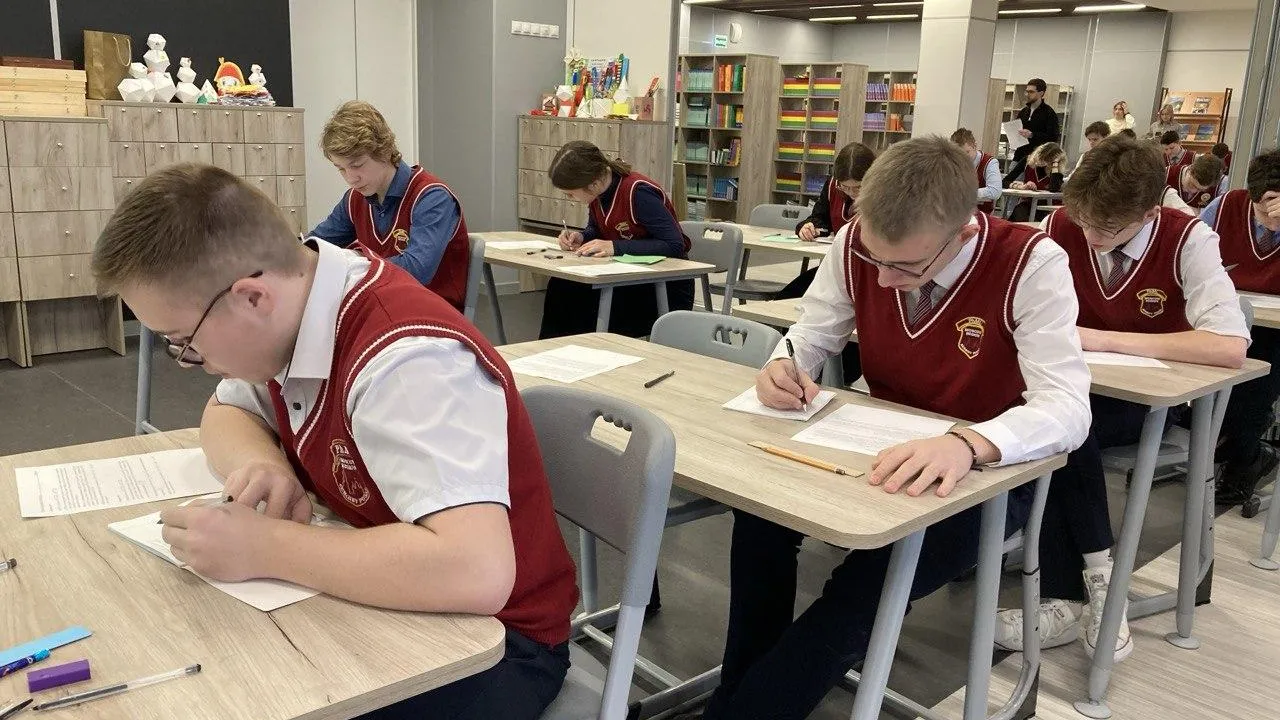 Фото: Министерство образования МО