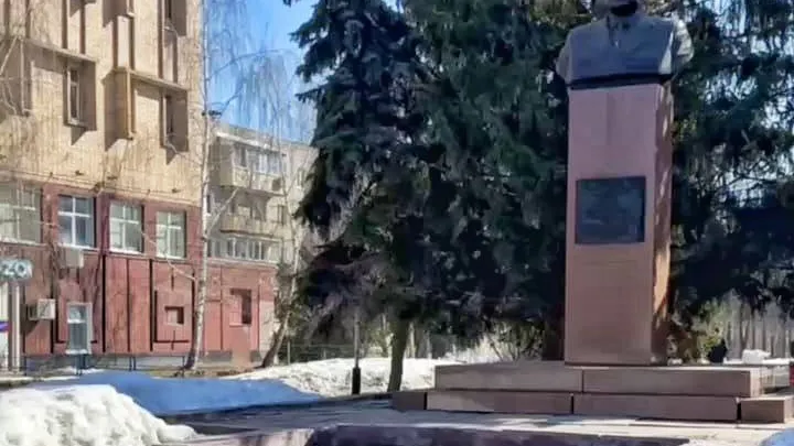 Фото: администрация Г.о. Коломна