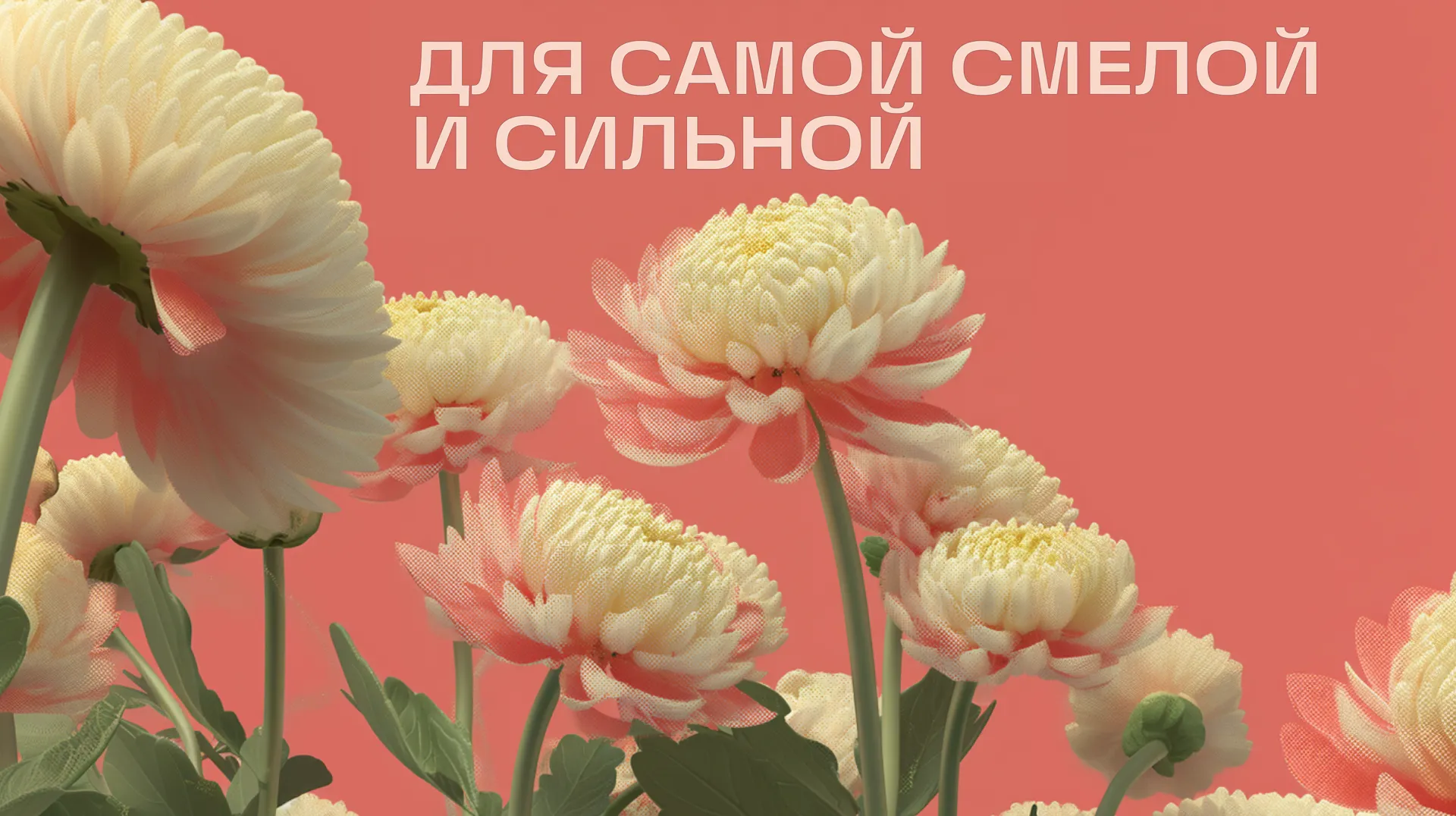 Изображение сгенерировано нейросетью