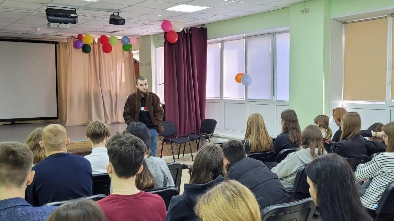 Министерство образования Московской области