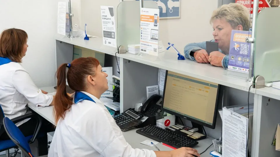 Фото: медиасток.рф