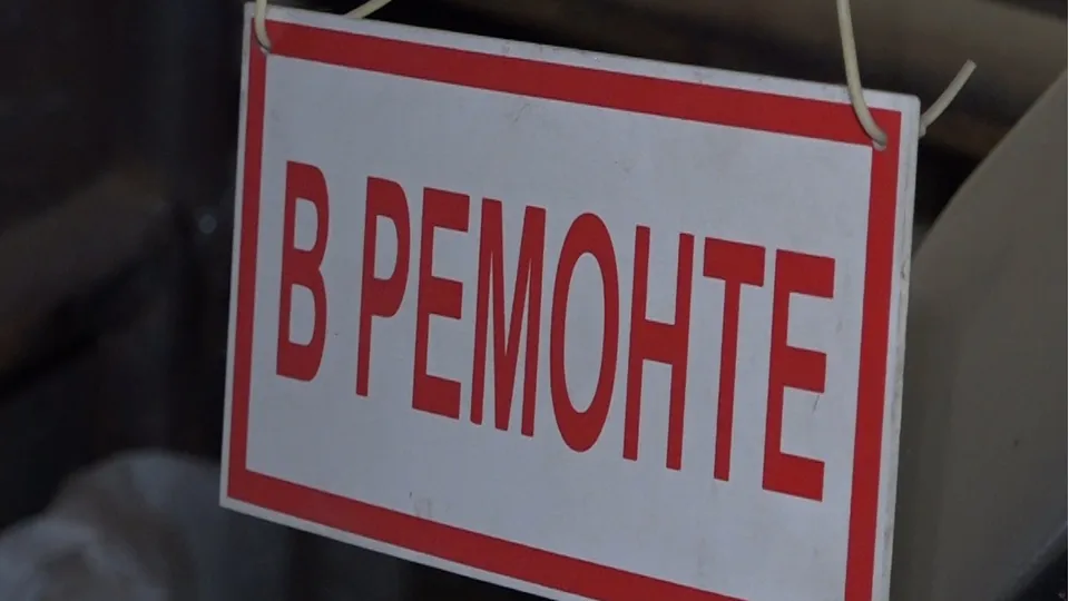 Фото: REGIONS/Наталия Надточая