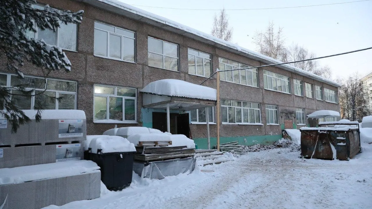 Минстрой МО