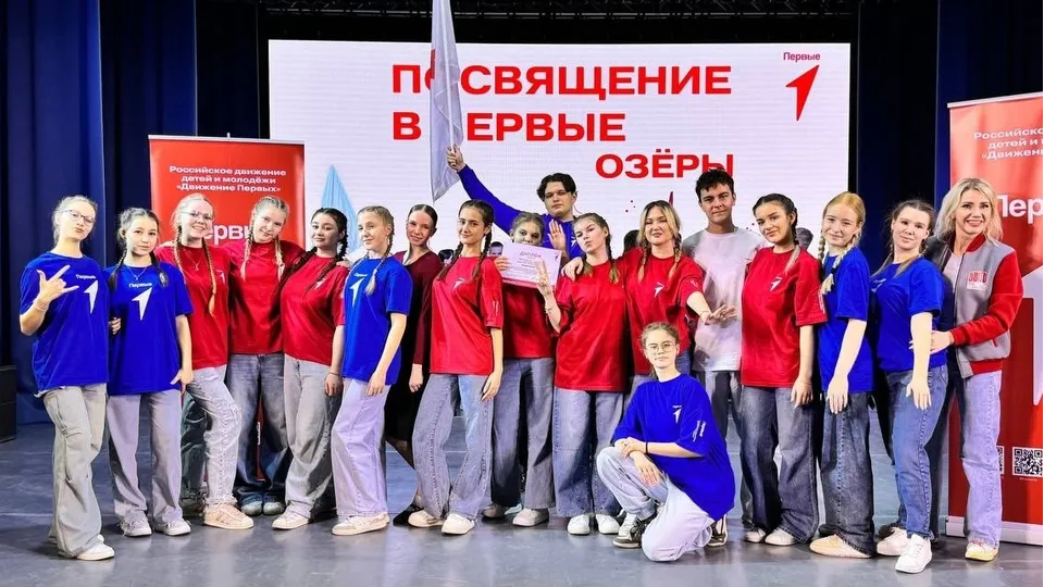 Фото: управление образования городского округа Коломна