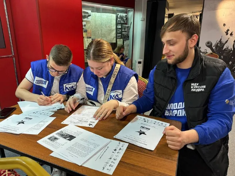 Фото: администрация г.о. Красногорск