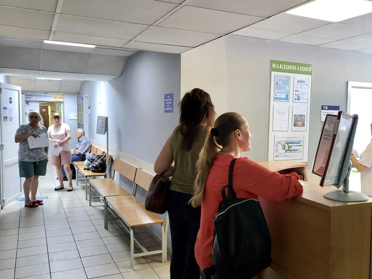 Фото: МОЦОМД