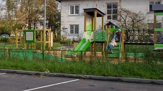 Фото: администрация г. о. Электросталь