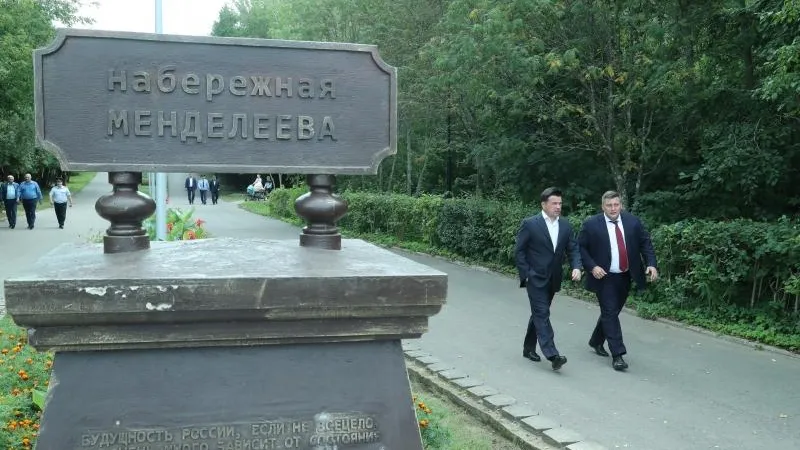 Александр Щемляев / Подмосковье сегодня