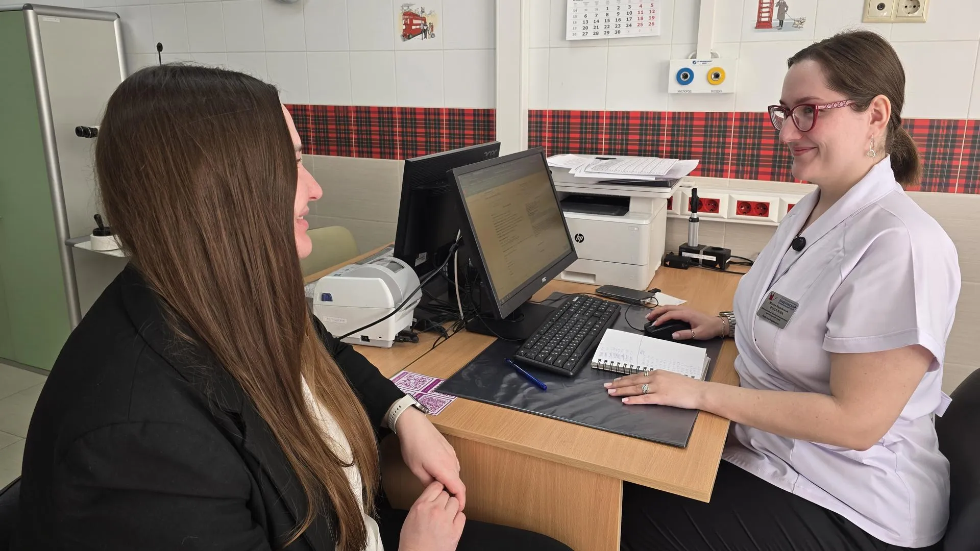 Видновский ПЦ